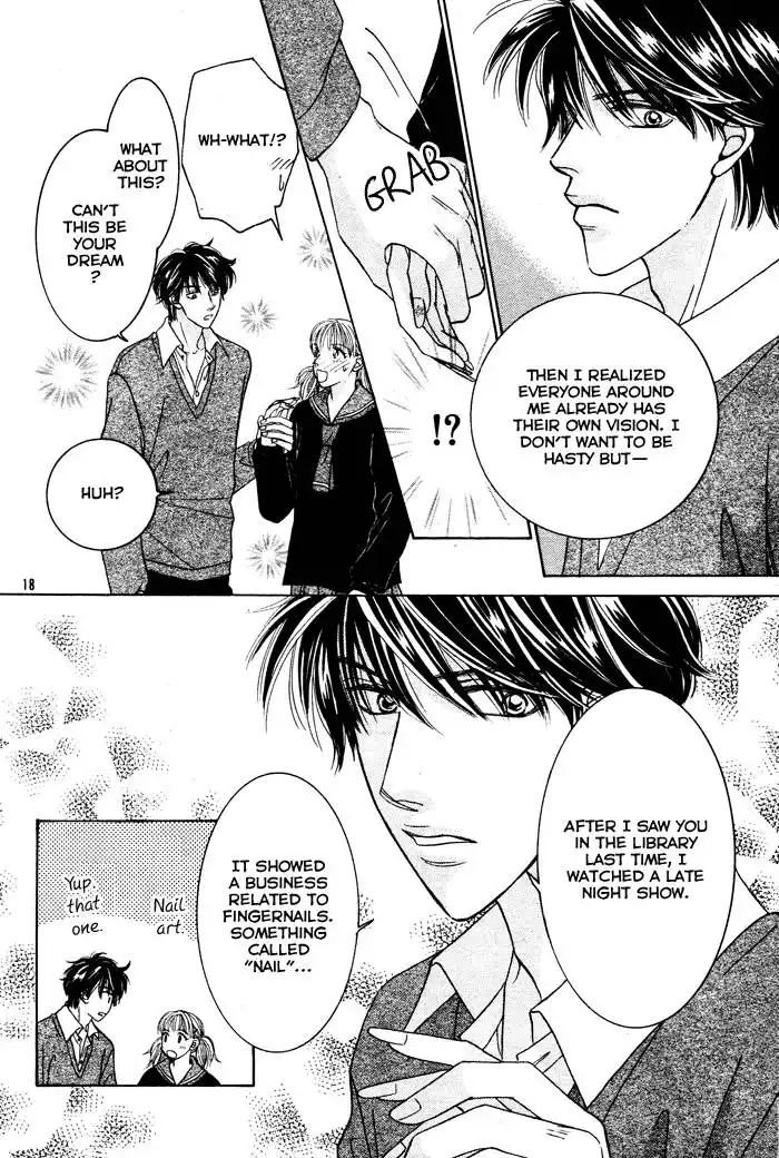 Blossomed Flower Chapter 0 18